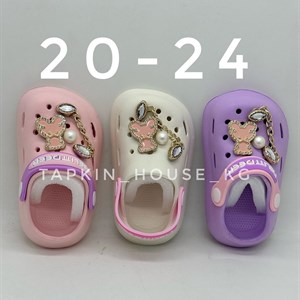 1 в СНГ Отправляем в любые страны Оплата Kaspi gold