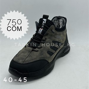 1 в СНГ Отправляем в любые страны Оплата Kaspi gold