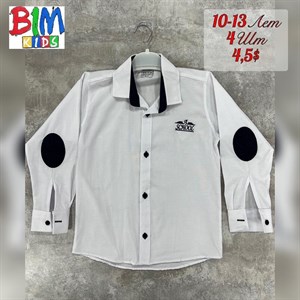 Детская одежда Оптом Оптовая отправка по всему СНГ