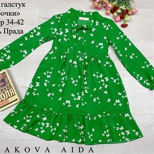 качество 100 только оптом часы работы с 8 00 до 15