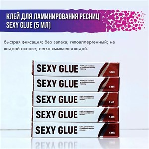 Поступление от бренда Innovator Cosmetics одного из