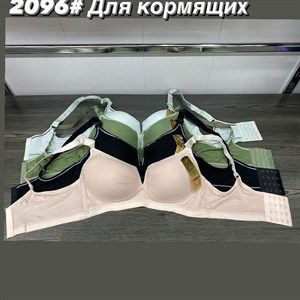 г Бишкек Кыргызстан Отправка по всему миру Заказы