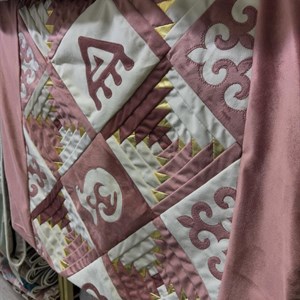 Все для приданного: изделия на заказ в Кыргызстане