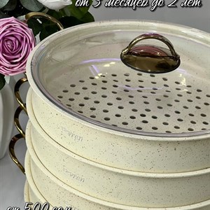 Большой набор посуды от турецкого бренда EVREN - идеальное решение для вашей кухни!