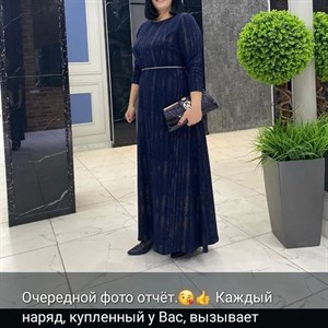 Дордой Бишкек Проход Кишка Контейнер 1303 Вечерние
