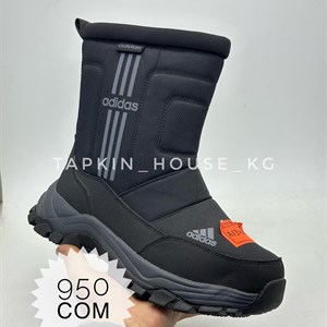 Качественные тапочки и шлепки оптом от ТАПОЧКИ ШЛЕПКИ БИШКЕК | Доставка по всему миру