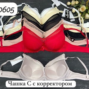 г Бишкек Кыргызстан Отправка по всему миру Заказы