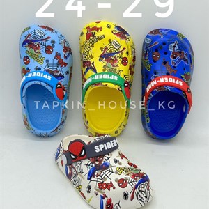 1 в СНГ Отправляем в любые страны Оплата Kaspi gold