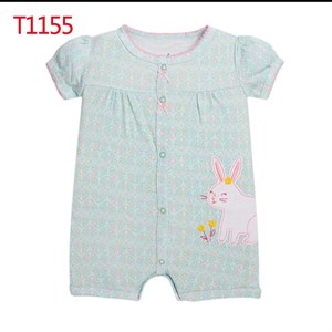 Песочки от картес размер 6-24м - Оптовая продажа в Бишкеке | Доступные цены