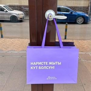 Качественные крафт и полиэтиленовые пакеты оптом - ПАКЕТЫ ДОРДОЙ