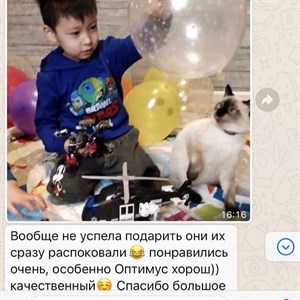 Обожаю своих клиентов  