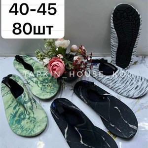 1 в СНГ Отправляем в любые страны Оплата Kaspi gold