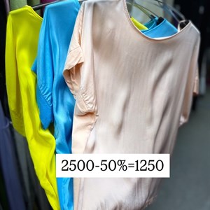 Итальянская женская одежда от TIMALIA.KG - Стиль и качество