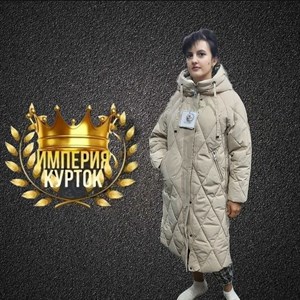 Зимняя куртка Цвет бежевый черный Производство Турция