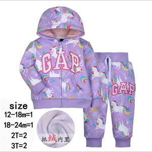 Спортивка утепленная Гап размер 12 36м в линии 6шт