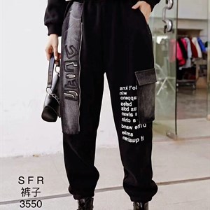 Модель 3550 Штаны в стиле Спорт шик Трикотаж на велюровой