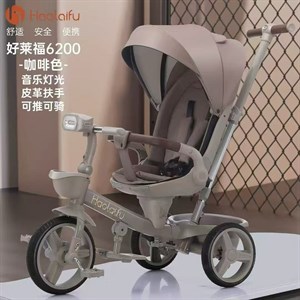 Коляски и велосипеды оптом и в розницу - Выбор на любой вкус!