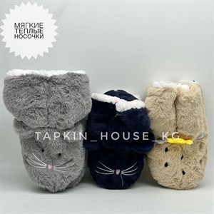 1 в СНГ Отправляем в любые страны Оплата Kaspi gold