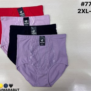 Оптовое нижнее бельё ANTTIFU/MARABUT — артикул 7765, 4 расцветки, размеры XXL–XXXXL
