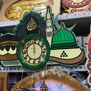 Умра часы 2300 сом