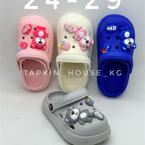 1 в СНГ Отправляем в любые страны Оплата Kaspi gold