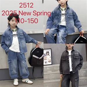 Качественная детская тройка от Luna Kids | Оптовая продажа