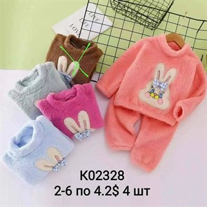 ПРЯМАЯ ПОСТАВКА С ФАБРИКИ МИЗАМ1 VIP ряд 17 20Б 77783719377