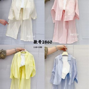 Стильная детская одежда оптом из Гуанчжоу - Дордой Восток