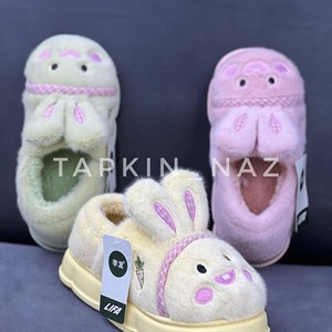 мы уже более 20ти лет занимаемся продажами домашних