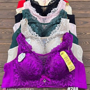 СНОВА В НАЛИЧИИ КОРСЕТНЫЙ БЮСТГАЛЬТЕР Артикул 788