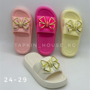 1 в СНГ Отправляем в любые страны Оплата Kaspi gold