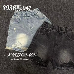 Стильная детская одежда оптом из Гуанчжоу - качественный выбор для ваших детей