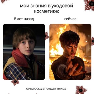 Оптом косметика – Оригинальная японская и корейская косметика