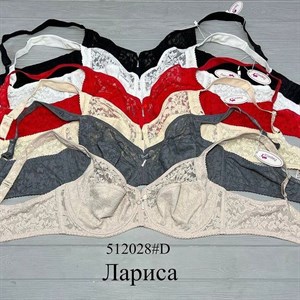 Новинка Артикул 512028 Кол во шт в пачке 6 Количество