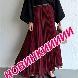 Элегантная женская одежда оптом - лучшие тренды от МОДНАЯ ТОЧКА