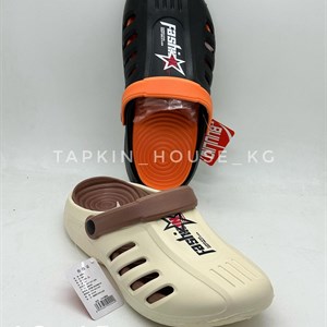 1 в СНГ Отправляем в любые страны Оплата Kaspi gold