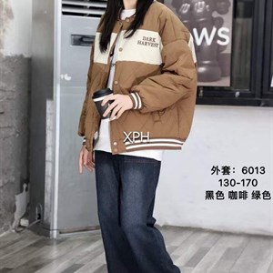 Курточки на весну для подростков Размеры 130 170 см