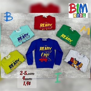 bim kids Оптовая отправка по всему СНГ Широкий ассортимент