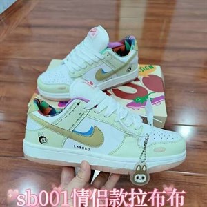 Качественная обувь оптом - Ваш надежный поставщик