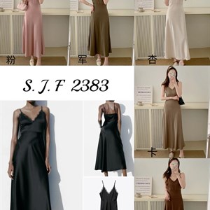 Товары из Гуанчжоу качества Оптом и в розницу Отправка