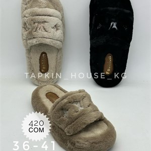 ТАПОЧКИ И ШЛЕПКИ ОПТОМ | №1 В СНГ - Доставка по всему миру