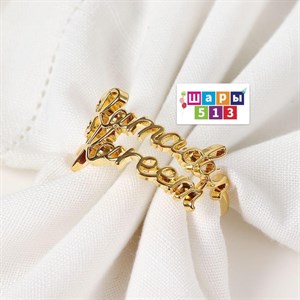 Качественные товары для праздника в Джунхае – большой выбор оптом и в розницу