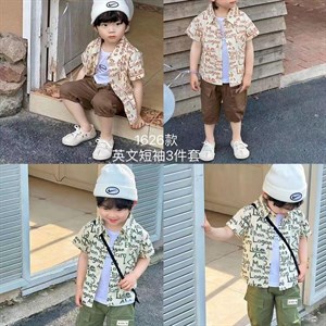 Рынок Дордой Ак Суу 2 проход 41 43 контейнер ВСЕ ЛУЧШЕЕ