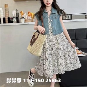 Качественная детская одежда оптом в Дордой - Луна Кидс