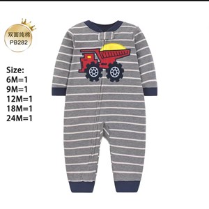 Ромпер Хб для малышей от 3 до 24 месяцев - Оптовые закупки в Бишкеке