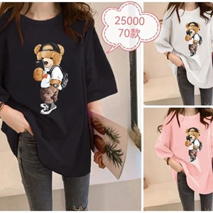 Футболки оверсайз оптом для детей весна 2023 | Sezim Kids