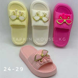 1 в СНГ Отправляем в любые страны Оплата Kaspi gold