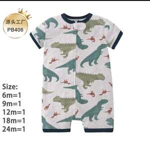 Песочки для детей на замочке (6-24м) - Оптовая цена | Optom-detskoe-roza