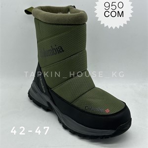 1 в СНГ Отправляем в любые страны Оплата Kaspi gold