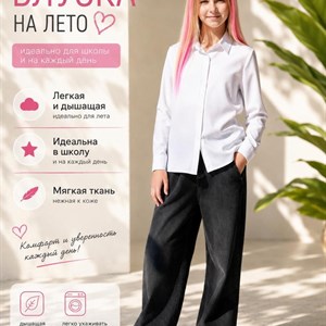 Опт детской одежды в Бишкеке — качество 100% | Только оптом